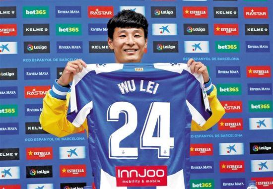  意甲老牌劲旅帕尔马破产重组，重返赛场  