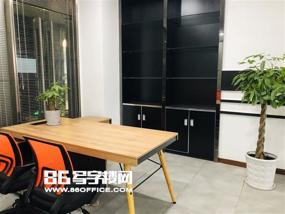  国际米兰主场憾平错失登顶良机  